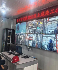 ̨��������·S2�� ��ɽ�� 1 �š� �ܹ��� ������ʽʼ��