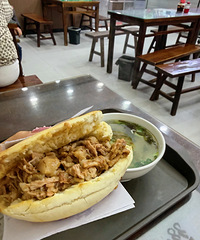 ����ZUI�����ļ�ʮ�����ֺ���ʳ-�����