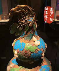 �����ڵǷ��켫����������Ķ���ʷ����Ȥ���οͺ��Ѻ�