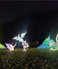 ���ҽ�Ұ��԰��������ѵ�չ