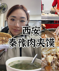 ����ZUI�����ļ�ʮ�����ֺ���ʳ-�����