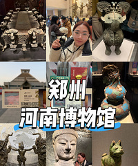 �����ڵǷ��켫����������Ķ���ʷ����Ȥ���οͺ��Ѻ�