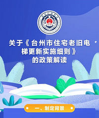 [����]�Ͼ�С����װ�������롰���¡���Χ