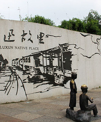 ³Ѹ�ʾ��Լ�һ���ι��ԣ��ʺ����ֱ��Ͷ����ε�����