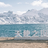 ������ʥ������