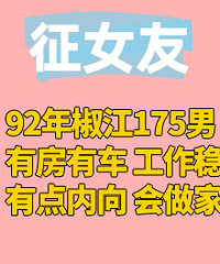 92�꽷��175�У��з��г��������ȶ�