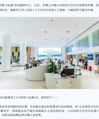 ������Ϻ���������ŷ���500Ԫ/�Σ����˳�׬��26��Ԫ