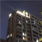 װ��ʲô����ô��