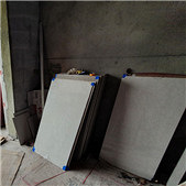 ��ש������ô��