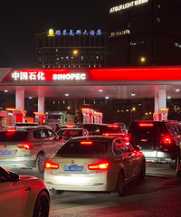 �ͼ���ʷ�Ա�������������