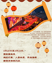 ���ˣ���Ϫ���¶���