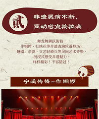 ���ˣ���Ϫ���¶���