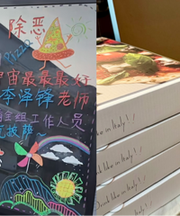 �Ȳ��硶���񡷣��ڽ���ȡ����Щ��