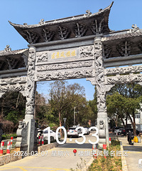 �߽�����¥��⾰�� ��������������