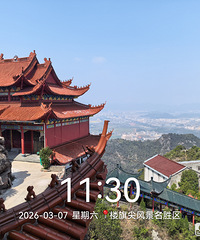 �߽�����¥��⾰�� ��������������