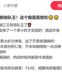 ��̯��ô��׬�����ڰ�̯������ʳ̽���ƹ���