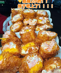 ��̯��ô��׬�����ڰ�̯������ʳ̽���ƹ���