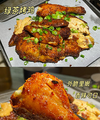 �̲���������Ǹ�������ʱ����̲�ζ��