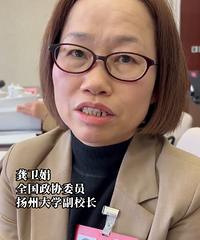 ��������Ӥ�׶���ĸ�������°࣬�����ڹ�����ͥ��ѡһ