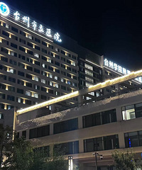 ����������������ûһ��취��