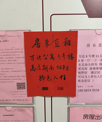 �����ĺá��ֱʡ�