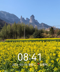 �߽����ɾӷ����������ž��� ���ͷ����Ҽ�����������Ͽ�ȷ��