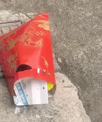 ����һ�����³��ܣ����������5¥���£�����·��ͣ�ŵ�������