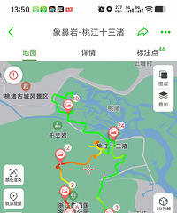 [ͽ��]��Ӵ������������������ҽ�ʮ��������Ͳ˻�