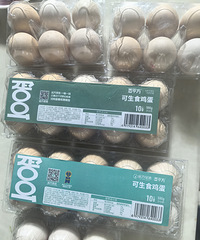 1Ԫ����50���������⼸��½������50������