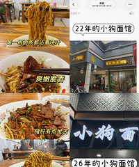 ��2026�μǡ�������ת������֮-���ݵĻ���