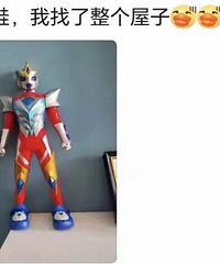 ��һ����Ƭ�����ĺ��ӣ�֤������к��ӣ����ѵ���Ƭ̫��Ц��