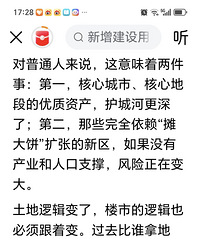 ���������ߣ����������õأ�ԭ���ϲ�������Ʒ��������