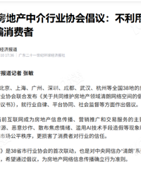 ���ز��н�����AI����