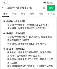 ����һ�����������Ǯ���Ҳ���һ��...