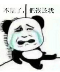 ��������ͬ��Ӱ�죬��ʼ�����ˣ����ڲ�֪����ôȰ