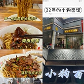 ����������ΰ质