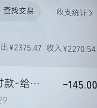 ���Ǽ�����