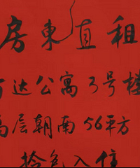 ������һ��