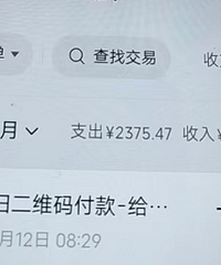 ú����һƿ145Ԫ�����Ǽ�����