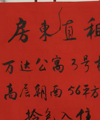 ������һ��