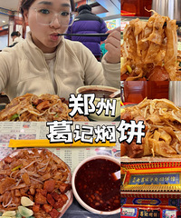 ���������ǳ����������Ϸ����ӱ�����˱��Գ���