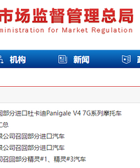 �ٻأ���Щ���������⣡��J�����Ͻ��Բ��