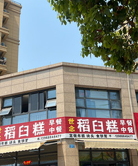 ���۸��᡿������е��ʸ⻹��Ƕ��