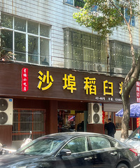 ���۸��᡿������е��ʸ⻹��Ƕ��