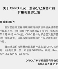 �����ֻ���߻���2000Ԫ����5������ģ�ֻ��Ǽ۳�Ҫ���ˣ�