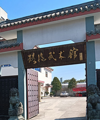 ���ڻ���ϰ�������·�������ݶ�δ���ʮ������