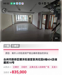 ԭ���������������׷����Ѿ�����