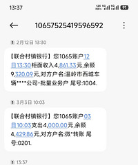 �������˺ÿ��ģ�80�����������̨��ʲôˮƽ��