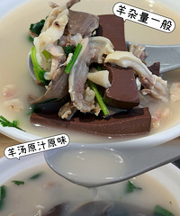 �����򻪳ǵ������ϵ꣬��ζ�ϻ��о�������������