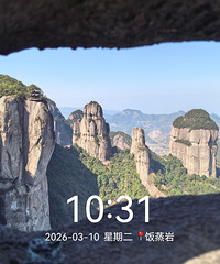 [ͽ��]���������˳ʱ�봩Խ������ �������¾���